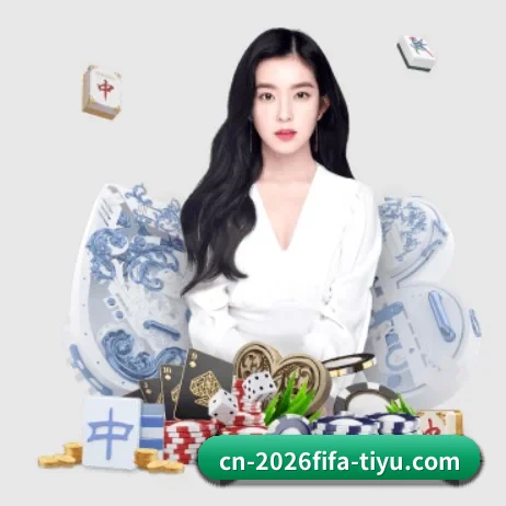 买球 APP 界面